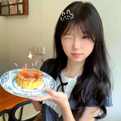 爱情是什么国语第二部