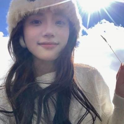地主