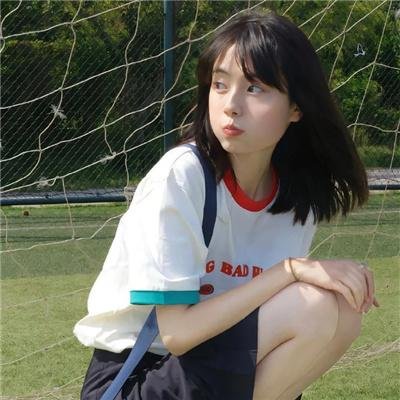 开放关系